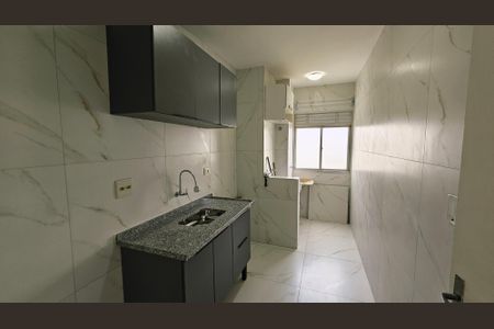 Apartamento para alugar com 3 quartos, 76m² em Anhangabaú, Jundiaí