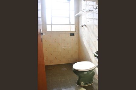 Casa à venda com 243m², 2 quartos e 2 vagas Casa à venda com 243m², 2 quartos e 2 vagasEdícula Banheiro Social