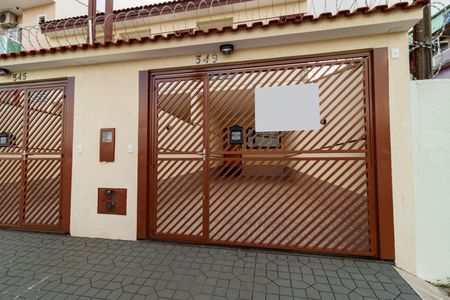 Casa à venda com 119m², 3 quartos e 2 vagas Casa à venda com 119m², 3 quartos e 2 vagasFachada