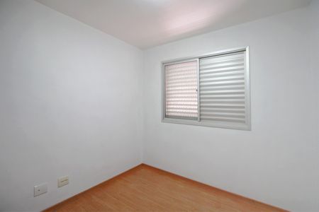 Apartamento à venda com 130m², 4 quartos e 2 vagasQuarto 2