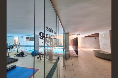 Apartamento à venda com 74m², 2 quartos e 1 vagaÁrea comum