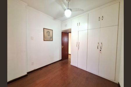 Apartamento à venda com 74m², 2 quartos e 1 vagaQuarto 