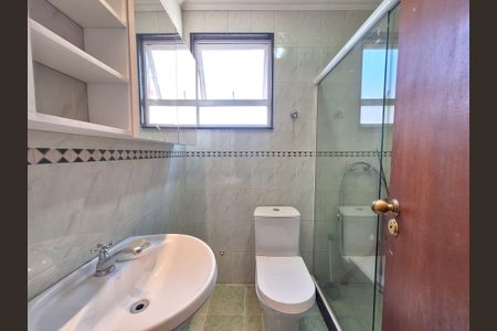 Apartamento à venda com 74m², 2 quartos e 1 vagaBanheiro Suíte 