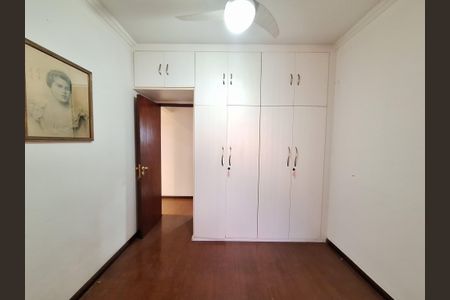 Apartamento à venda com 74m², 2 quartos e 1 vagaQuarto 