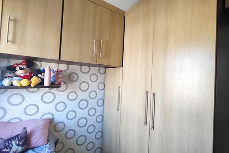 Apartamento à venda com 50m², 2 quartos e 1 vaga Apartamento à venda com 50m², 2 quartos e 1 vagaQuarto 2