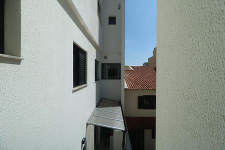 Apartamento à venda com 180m², 3 quartos e 2 vagasVista do Quarto 2