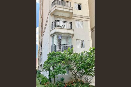 Apartamento à venda com 77m², 2 quartos e 1 vagaFachada + plaquinha