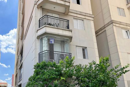 Apartamento à venda com 77m², 2 quartos e 1 vagaFachada + plaquinha
