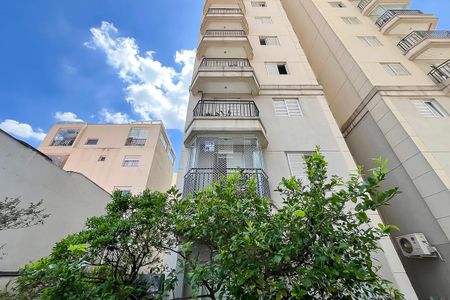 Apartamento à venda com 77m², 2 quartos e 1 vagaFachada + plaquinha