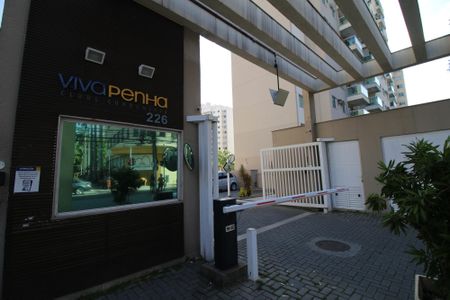Apartamento à venda com 57m², 2 quartos e 1 vagaFachada e portaria