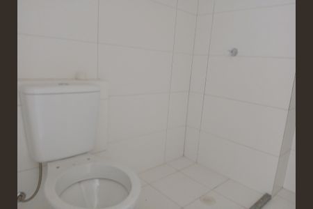 Apartamento à venda com 25m², 1 quarto e sem vagaBanheiro 