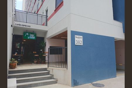 Apartamento à venda com 25m², 1 quarto e sem vagaÁrea comum