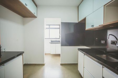 Apartamento à venda com 115m², 2 quartos e 2 vagas Apartamento à venda com 115m², 2 quartos e 2 vagasCozinha