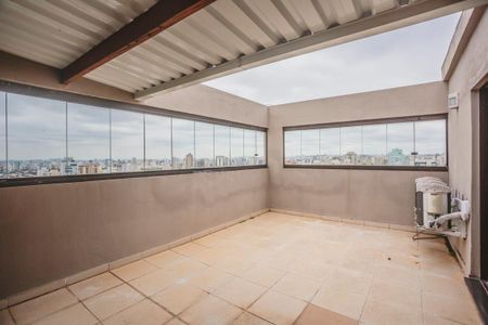 Apartamento à venda com 115m², 2 quartos e 2 vagas Apartamento à venda com 115m², 2 quartos e 2 vagasEspaço Gourmet