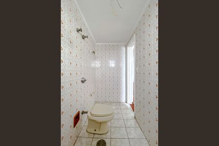 Apartamento à venda com 100m², 3 quartos e 2 vagasBanheiro da Suíte