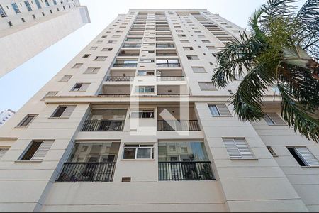 Apartamento à venda com 49m², 2 quartos e 1 vaga Apartamento à venda com 49m², 2 quartos e 1 vagaFachada