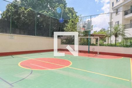 Apartamento à venda com 49m², 2 quartos e 1 vaga Apartamento à venda com 49m², 2 quartos e 1 vagaQuadra