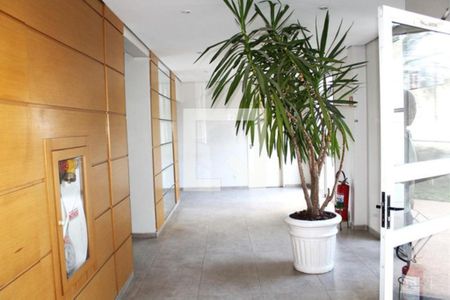Apartamento à venda com 49m², 2 quartos e 1 vaga Apartamento à venda com 49m², 2 quartos e 1 vagaHall