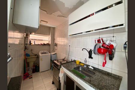 Apartamento à venda com 34m², 1 quarto e 1 vaga Apartamento à venda com 34m², 1 quarto e 1 vagaCozinha e Área de Serviço