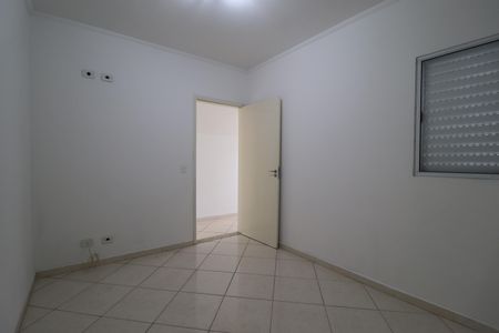 Apartamento à venda com 70m², 2 quartos e 2 vagasQuarto 