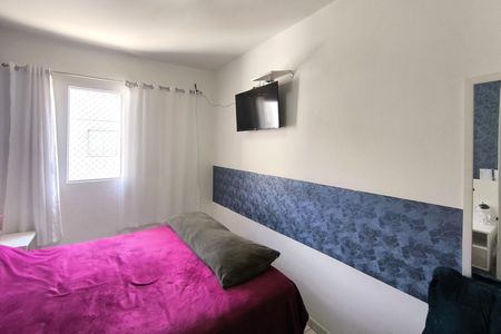 Apartamento à venda com 60m², 2 quartos e 1 vaga Apartamento à venda com 60m², 2 quartos e 1 vagaQuarto