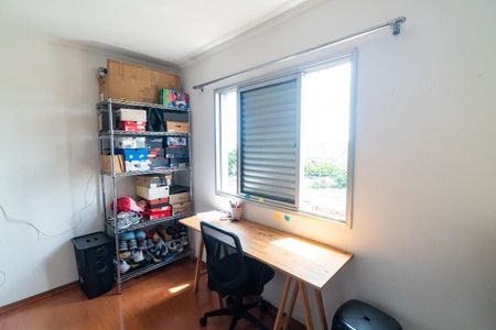 Apartamento à venda com 62m², 2 quartos e 1 vagaQuarto 2