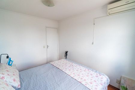 Apartamento à venda com 62m², 2 quartos e 1 vagaQuarto 1