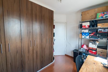 Apartamento à venda com 62m², 2 quartos e 1 vagaQuarto 2