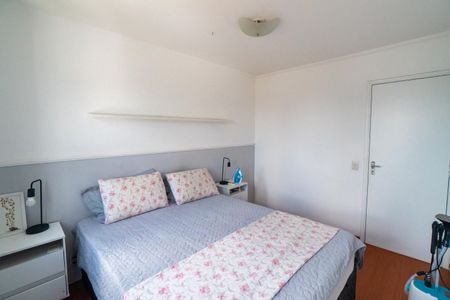 Apartamento à venda com 62m², 2 quartos e 1 vagaQuarto 1