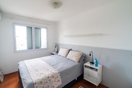 Apartamento à venda com 62m², 2 quartos e 1 vagaQuarto 1