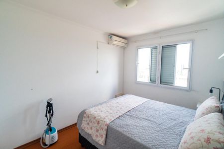 Apartamento à venda com 62m², 2 quartos e 1 vagaQuarto 1
