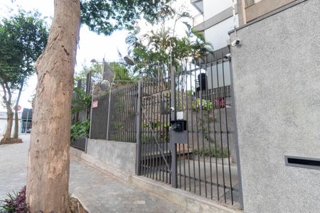 Apartamento à venda com 260m², 4 quartos e 3 vagas Apartamento à venda com 260m², 4 quartos e 3 vagasFachada do Prédio
