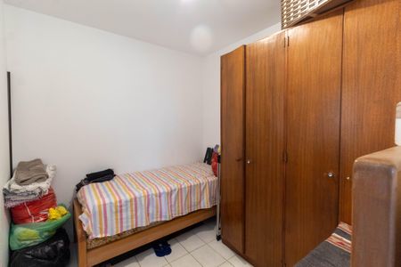 Apartamento à venda com 260m², 4 quartos e 3 vagas Apartamento à venda com 260m², 4 quartos e 3 vagasQuarto de Serviço