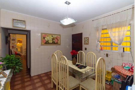 Casa à venda com 184m², 3 quartos e 2 vagas Casa à venda com 184m², 3 quartos e 2 vagasSala de Jantar