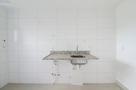 Apartamento à venda com 50m², 2 quartos e 1 vaga Apartamento à venda com 50m², 2 quartos e 1 vagaSala/Cozinha/Área de Serviço