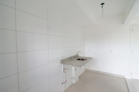 Apartamento à venda com 50m², 2 quartos e 1 vaga Apartamento à venda com 50m², 2 quartos e 1 vagaSala/Cozinha/Área de Serviço