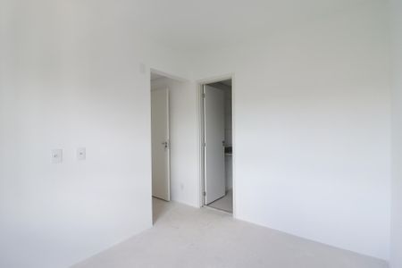 Apartamento à venda com 50m², 2 quartos e 1 vaga Apartamento à venda com 50m², 2 quartos e 1 vagaSuíte