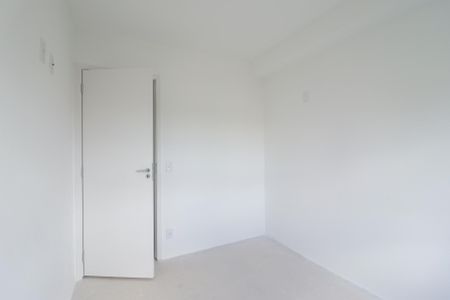 Apartamento à venda com 50m², 2 quartos e 1 vaga Apartamento à venda com 50m², 2 quartos e 1 vagaQuarto 1