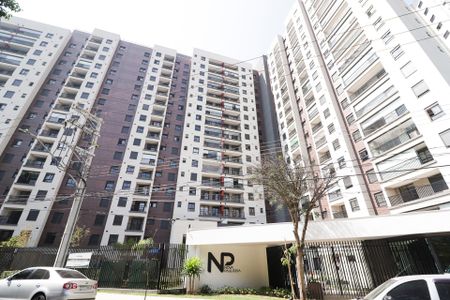 Apartamento à venda com 50m², 2 quartos e 1 vagaFachada