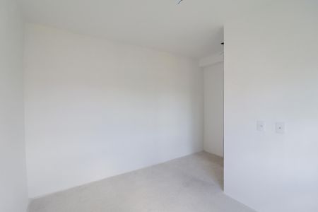 Apartamento à venda com 56m², 2 quartos e 1 vaga Apartamento à venda com 56m², 2 quartos e 1 vagaSuíte