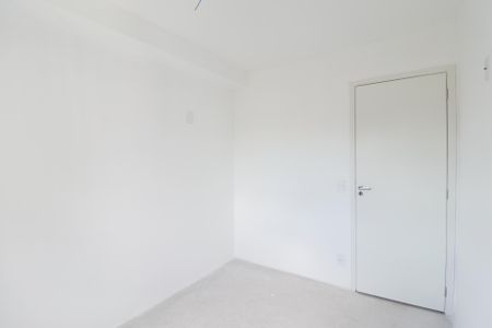 Apartamento à venda com 56m², 2 quartos e 1 vaga Apartamento à venda com 56m², 2 quartos e 1 vagaQuarto 1