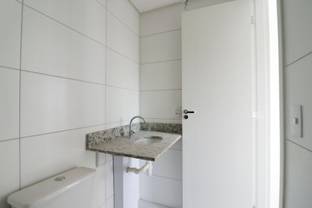 Apartamento à venda com 56m², 2 quartos e 1 vaga Apartamento à venda com 56m², 2 quartos e 1 vagaBanheiro Social
