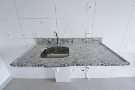 Apartamento à venda com 56m², 2 quartos e 1 vaga Apartamento à venda com 56m², 2 quartos e 1 vagaCozinha e Área de Serviço