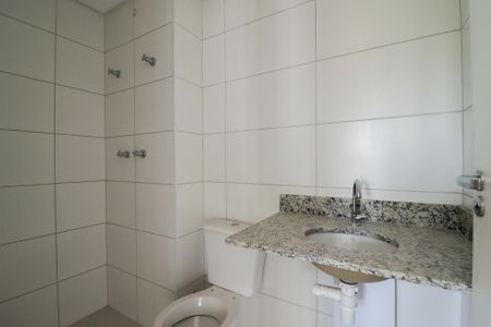 Apartamento à venda com 56m², 2 quartos e 1 vaga Apartamento à venda com 56m², 2 quartos e 1 vagaBanheiro Social