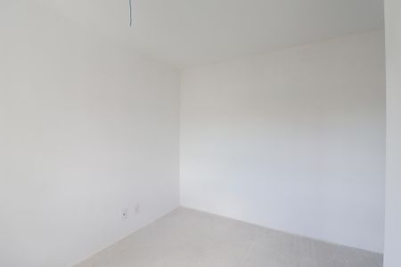 Apartamento à venda com 56m², 2 quartos e 1 vaga Apartamento à venda com 56m², 2 quartos e 1 vagaSuíte