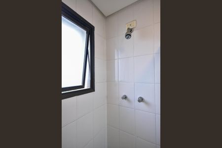 Apartamento para alugar com 636m², 4 quartos e 3 vagasBanheiro Suíte 1