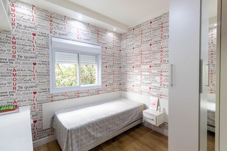 Casa de condomínio à venda com 140m², 3 quartos e 2 vagasQuarto 2