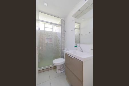 Apartamento à venda com 48m², 2 quartos e 1 vaga Apartamento à venda com 48m², 2 quartos e 1 vagaBanheiro