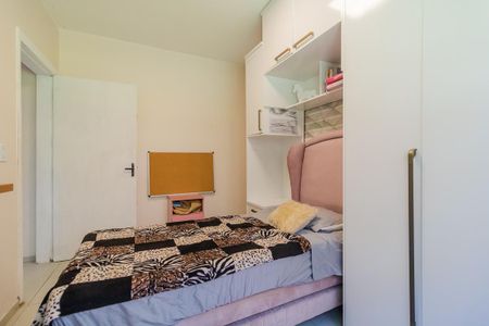 Apartamento à venda com 48m², 2 quartos e 1 vaga Apartamento à venda com 48m², 2 quartos e 1 vagaQuarto 2