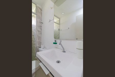 Apartamento à venda com 48m², 2 quartos e 1 vaga Apartamento à venda com 48m², 2 quartos e 1 vagaBanheiro